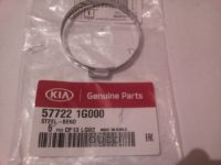 Хомут пыльника HYUNDAI ELANTRA 06-/KIA CEED 06- рулевой рейки