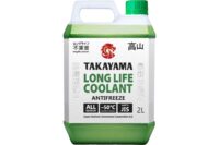 Антифриз Takayama Long Life Coolant зеленый -50C 2 кг
