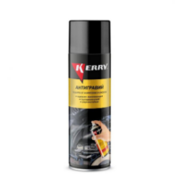 Антигравий Серый 650ml