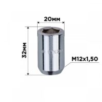 Гайка (M12х32х1,5.) конус внутр.шестигранник 12мм ( Г21 )