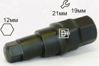 Ключ  19-21  внутр. шестигранник, 12мм. черный