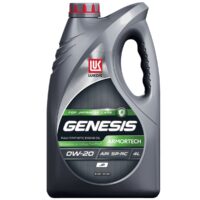 Масло моторное LUKOIL GENESIS ARMORTECH JP 0W-20