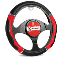 Оплетка руля M Autoprofi гелевая со вставками рельефная черно-красная