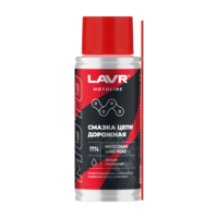 Смазка цепи LAVR 140 мл Дорожная