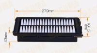 Фильтр воздушный KIA K5 2.0/2.5 20-/SORENTO 2.5 20-/HYUNDAI SANTA FE 2.5/3.5MPI 20-/SONATA 2.0 19