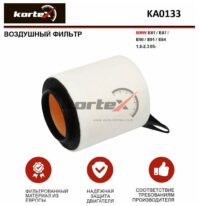 Фильтр воздушный Kortex - BMW 1 (E81/E87) 118i/120i, 3 (E90/E91/E92/E93) 318i/320i/320si