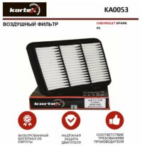 Фильтр воздушный Kortex - Chevrolet Spark, Daewoo Matiz 05-