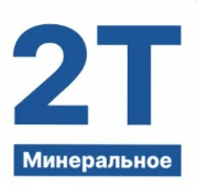 Масло GARDEN 2Т для садовой техники 2-х тактн. п/синт (1л)