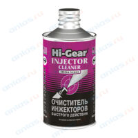 Очиститель Инжекторов  hg3216