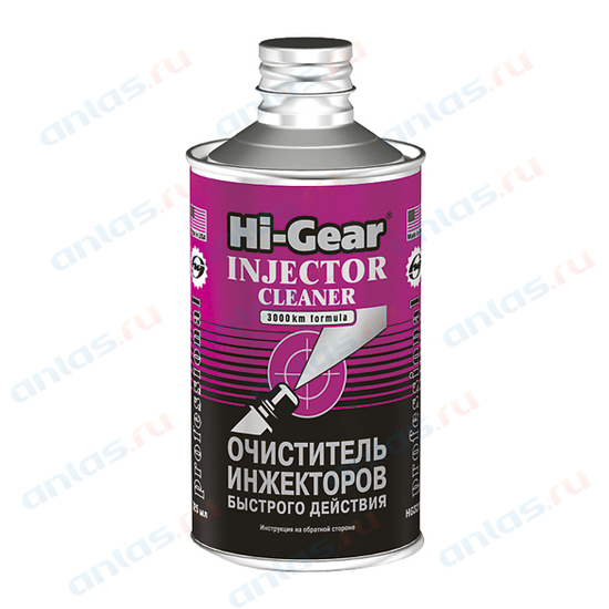 Очиститель Инжекторов hg3216