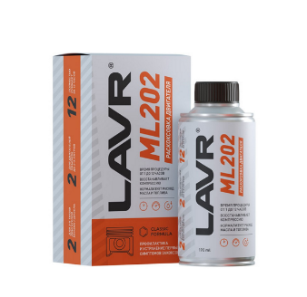 Раскоксовыватель двигателя "LAVR" ML-202 (0,185л)