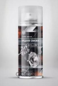 Смазка медная АГАТ (520 мл)