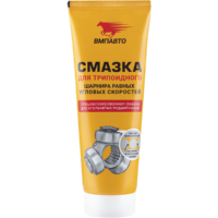 Смазка VMPAUTO ШРУС трипоидный (200г)
