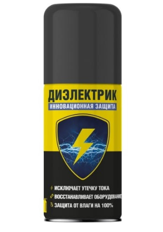 Супер Изоляция Nanoprotech — изображение 2